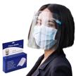 pack safety face shield glasses logo