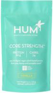 hum strength vanilla protein powder logo