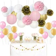 🎉 sopeace 79-piece pink gold tissue paper pom poms flowers papers lanterns circle garland latex balloons birthday wedding christening frozen theme party decorations for adults, boys, girls - ideal for seo logo