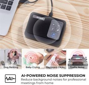 img 1 attached to AVerMedia AS311 Speakerphone AI Powered Suppression