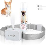 🐶 citronella no shock dog bark collar with rechargeable spray, waterproof design + [1 citronella refill] - humane dog training collar for safer anti barking control logo