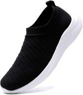 fudynmalc breathable lightweight sneakers with exceptional comfort логотип