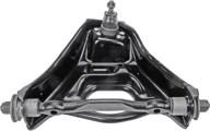 dorman 520 119 suspension control assembly logo