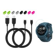 complete jiujoja bundle for garmin instinct smart watch: 2 chargers, screen protectors, and charger port protectors logo
