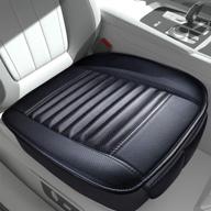 sunny color 1pc filling bamboo charcoal edge wrapping car front seat cushion cover pad for auto with pu leather (black): stylish protection and comfort for your car seats logo