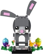 🐰 seasonal lego brickheadz bunny 40271 logo