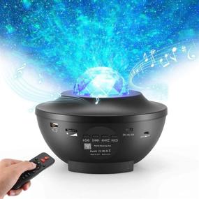 img 4 attached to Ocean Wave Starry Laser Star Projector Night Light with Music Speaker - Delicacy Christmas Projector Light for Baby Kids Bedroom Party Home Holidays