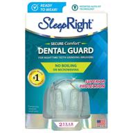💤 sleepright secure-comfort no boil dental guard - the ultimate solution to prevent teeth grinding and ensure a restful sleep logo