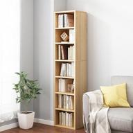 iotxy small narrow corner bookcase furniture and home office furniture logo