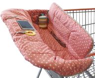 🛒 suessie pink dots shopping cart & high chair cover: protective and stylish! logo