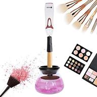 💄 enhance your beauty with the electronic makeup brush cleaner - top-rated makeup brush cleaner machine - revolutionary spinning makeup brush cleaner logo