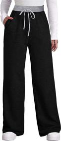 img 4 attached to Dofaoo Women's Winter Pants - Lounge Wide Leg Sweatpants with Pockets, Fall Elastic Waist & Drawstring - Sizes S-3XL