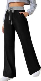 img 1 attached to Dofaoo Women's Winter Pants - Lounge Wide Leg Sweatpants with Pockets, Fall Elastic Waist & Drawstring - Sizes S-3XL