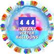 peishi rapid sealing balloons backyard peis 444 logo