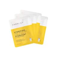 🥥 farmacy coconut gel sheet masks: hydrating skin care face mask 4-pack logo