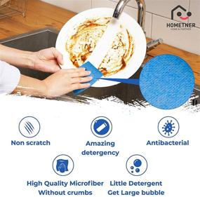 img 2 attached to Disposable Non Scratch Multipurpose Dishwashing Polypropylene Household Supplies