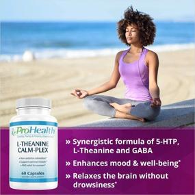 img 1 attached to 🧠 L-Theanine Calm-Plex: смесь GABA и 5-HTP (100 мг, 60 средних капсул) от ProHealth - 2 штуки.