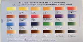 img 3 attached to 🎨 Experience Artistic Brilliance with WHITE NIGHTS Watercolor 24 Full Pans in Plastic Case: Authentic Quality from Saint Petersburg, Russia