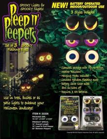 img 1 attached to 👀 Peep N' Peepers Flashing Eyes Halloween Lights Set with Auto-Timer