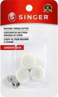 🧵 efficient thread cutters: singer sewing machine set - 3 pieces in white logo