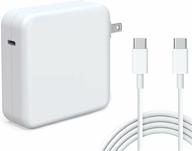 🔌 kiolafy 61w usb c power adapter for macbook pro air charger - compatible with macbook pro 13 15 16 inch (2020 2019 2018), new air 13 inch - works with usb c 61w 30w 29w power charger logo