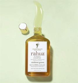 img 1 attached to 🌿 Organic Rahua Classic Hair Shampoo - Safe for Color Treated Hair - All Hair Types - 8 fl oz