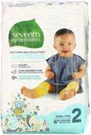 seventh generation clear diapers stage logo