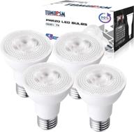 🔦 enhanced dimmable halogen equivalent 360° recessed lighting логотип