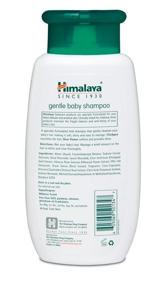 img 1 attached to Himalaya Herbal Healthcare Gentle Shampoo