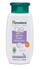 img 2 attached to Himalaya Herbal Healthcare Gentle Shampoo