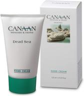 💦 canaan minerals &amp; herbs dry hand repair cream - dead sea hand cream, intense hydration for dry hands and cracked skin, 4.25 fl. oz / 125ml logo