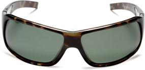 img 3 attached to Anarchy Transfer Polarized Sunglasses Olive