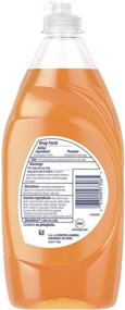 img 3 attached to 🍊 Dawn Ultra Antibacterial Orange Dish Soap - 19.4 oz (Packaging may vary)