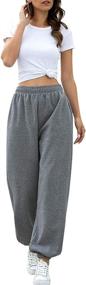 img 1 attached to 👖 Women's High Waisted Sweatpants: Comfy Baggy Lounge Bottoms for Active Workouts and Jogging