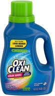 🌈 revitalize your colors with oxiclean color boost: get a free 45oz color brightener and stain remover liquid logo