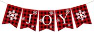 christmas banner bunting hanging decorations logo