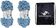 🧶 alize blanket ez country blue yarn by bernat - 2-skein factory pack (same dyelot) 161037-37018 bundle with 1 artsiga crafts project bag logo