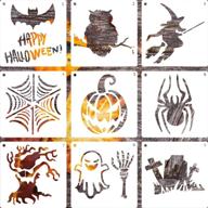 llgltec halloween stencils template reusable logo