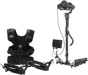 img 1 attached to DF DIGITALFOTO Steadicam Rotating Compatiable