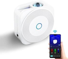 img 4 attached to 🌌 Enhanced Smart Galaxy Projector - Voion Sky Lite Star Projector Night Light with 24Hours Timer Modes, Adjustable Brightness, Laser Starry Nebula Clouds. Perfect Xmas Decor for Home Bedroom