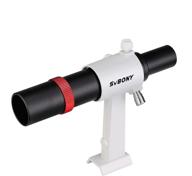 svbony finderscope astronomy telescope crosshair logo