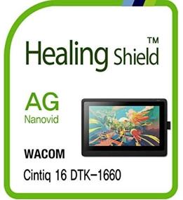 img 2 attached to 🌞 WACOM Cintiq 16 DTK 1660 Screen Protector: Anti-Glare Matte Shield for Outdoor Use