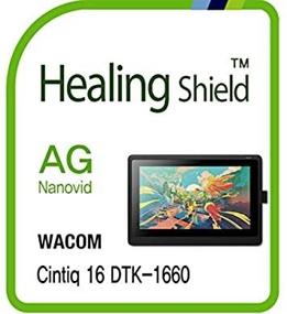img 1 attached to 🌞 WACOM Cintiq 16 DTK 1660 Screen Protector: Anti-Glare Matte Shield for Outdoor Use