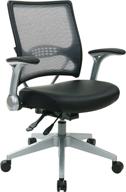 🪑 space seating airgrid light back and padded black eco leather seat - comfortable 2-to-1 synchro tilt control chair with flip arms, adjustable seat height, and nylon finish base logo