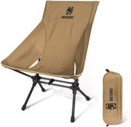 onetigris high back camping chair: lightweight, compact, and sturdy – perfect for hiking, travel, beach, and picnics! логотип