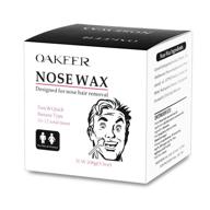 👃 nose wax kit - oakeer nose hair remover for men and women - 100g nose wax with 20 applicator sticks logo