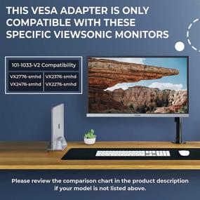 img 3 attached to 🔧 Улучшите гибкость просмотра с помощью адаптера HumanCentric VESA для Viewsonic VX2776-smhd, VX2476-smhd, VX2376-smhd и VX2276-smhd