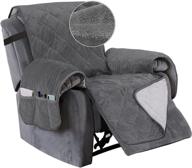 🪑 turquoize velvet recliner cover: pet-friendly protection for recliner chairs – elastic straps + sofa slipcover – gray, large logo