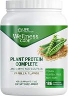 🌿 enhance your health & wellness with life extension plant protein complete and amino acid complex - vanilla flavor (450g) logo