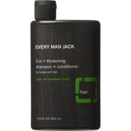 💪 every man jack 2-in-1 thickening shampoo & conditioner 13.50 oz (pack of 2) - boost hair volume and save! logo